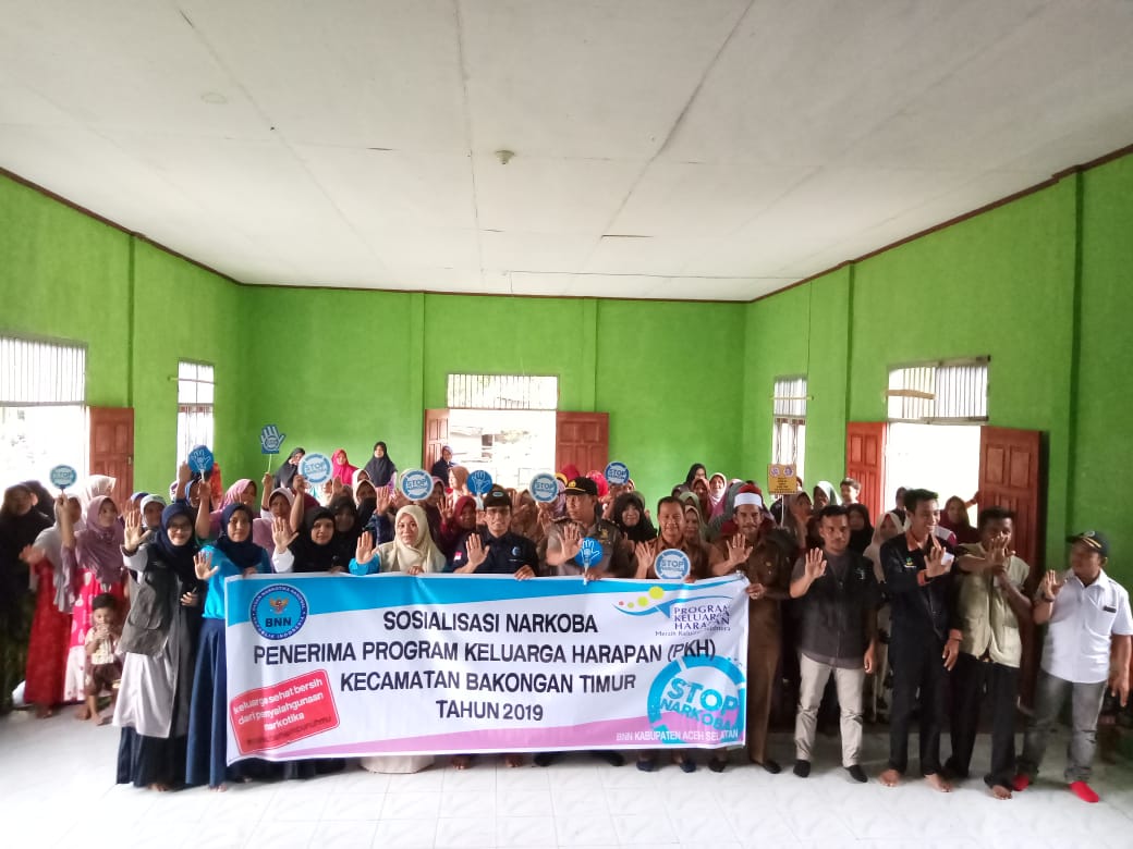 Sosialisasi Anti Narkoba kepada Warga Seubadeh Sosialisasi Anti Narkoba kepada Warga Seubadeh